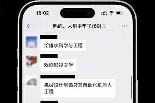 华体会体育最新域名地址截图1